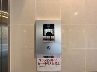 エステムコート心斎橋centralの物件内観写真